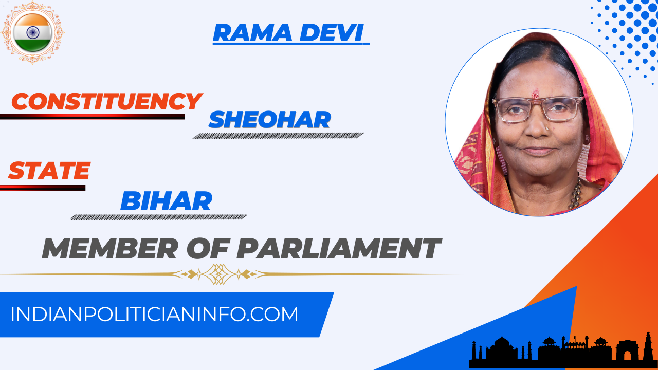 Rama Devi | Member of Parliament | Sheohar | Bihar » INDIAN POLITICIAN INFO